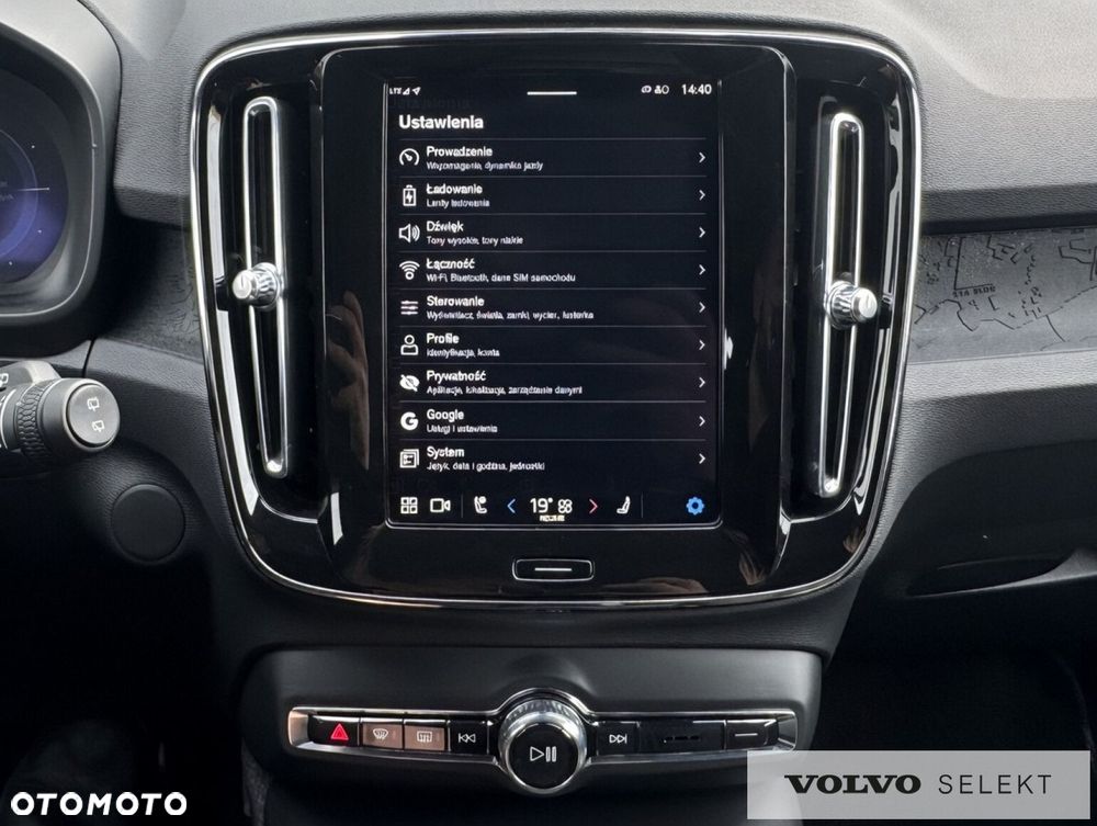 Volvo XC 40 - 21