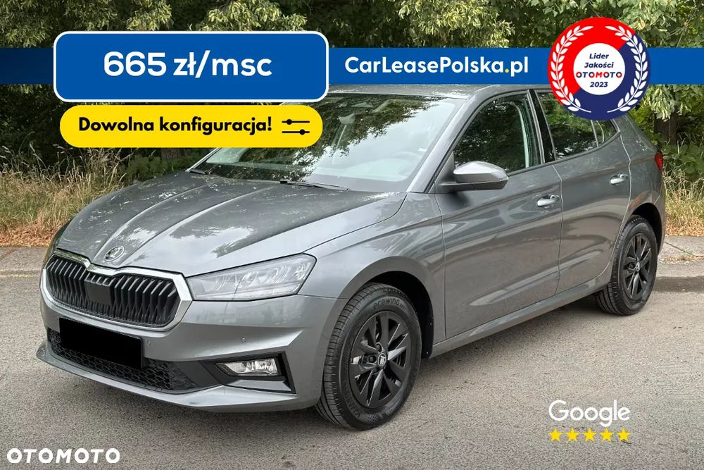 Skoda Fabia 1.0 Essence - 2