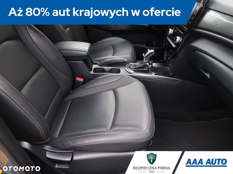 SsangYong/KGM Tivoli - 10