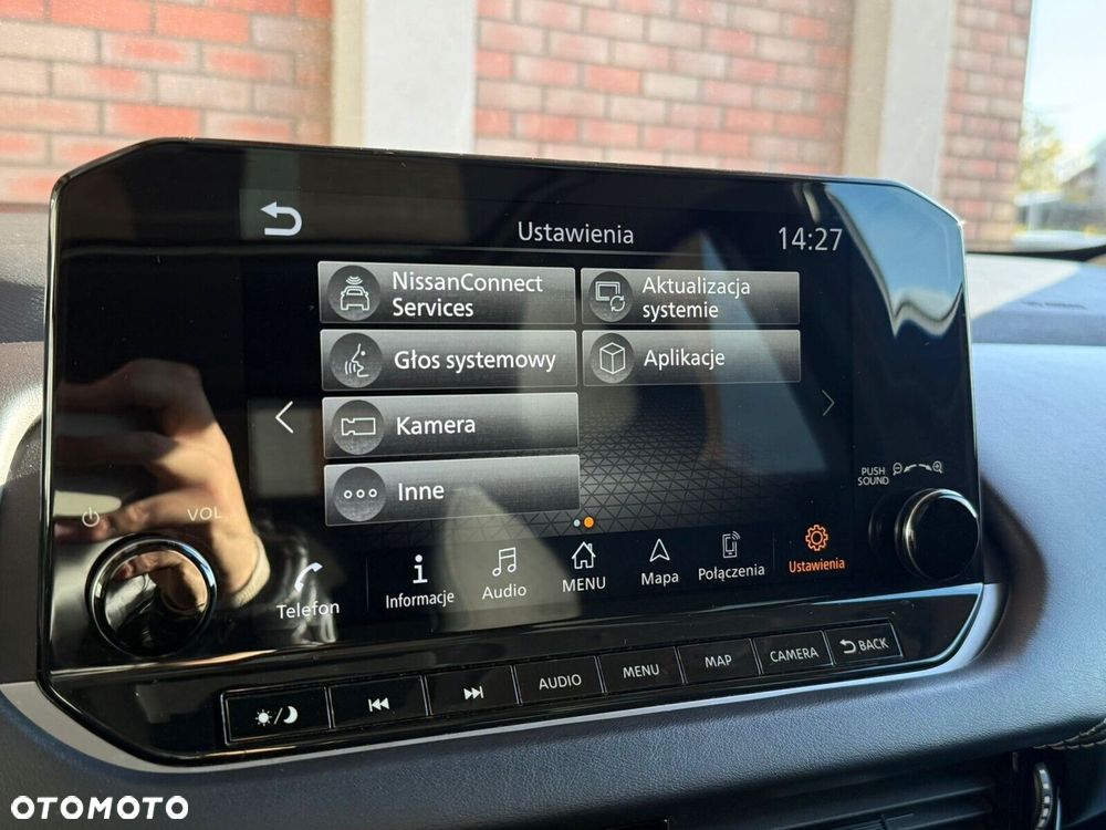 Nissan Qashqai 1.3 DIG-T MHEV Premiere Edition Xtronic - 26