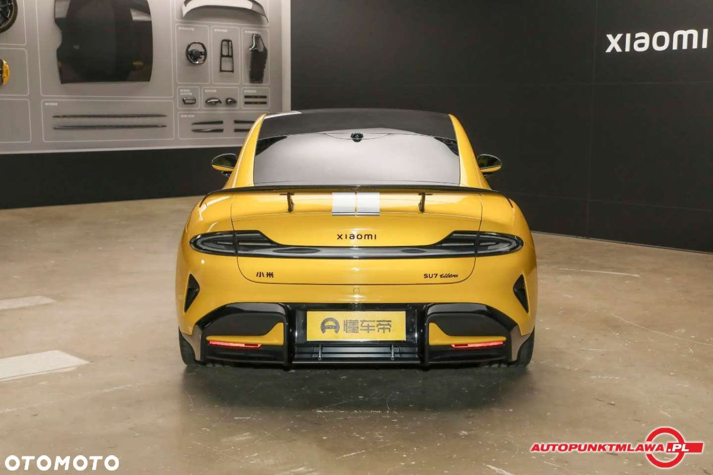 Xiaomi SU7 - 4