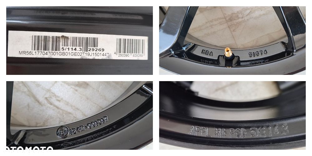 FELGI HYUNDAI KONA 7x17 17 ET47 5x114,3 KBA51674 (NR MAG 859) - 14