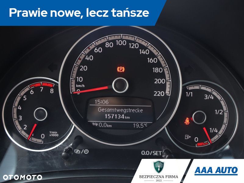 Volkswagen up! - 13
