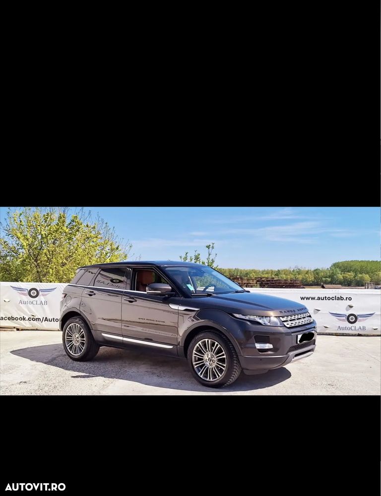 Land Rover Range Rover Evoque - 5