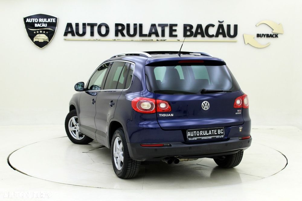 Volkswagen Tiguan - 7