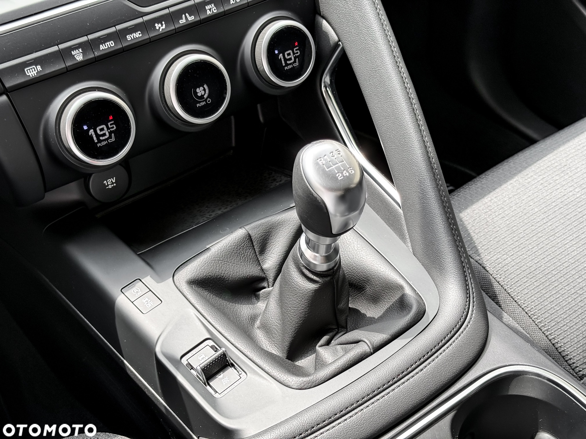 Jaguar E-Pace - 22