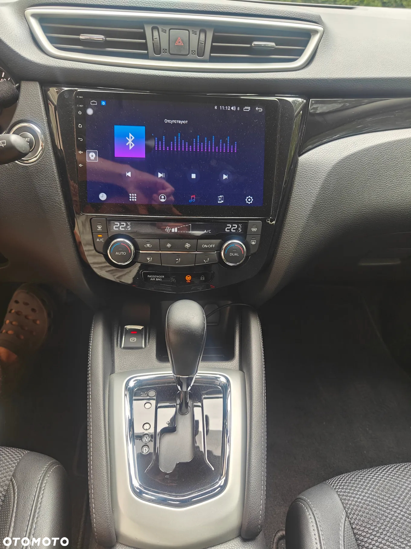 Nissan Qashqai 1.2 DIG-T Tekna Xtronic EU6 - 12