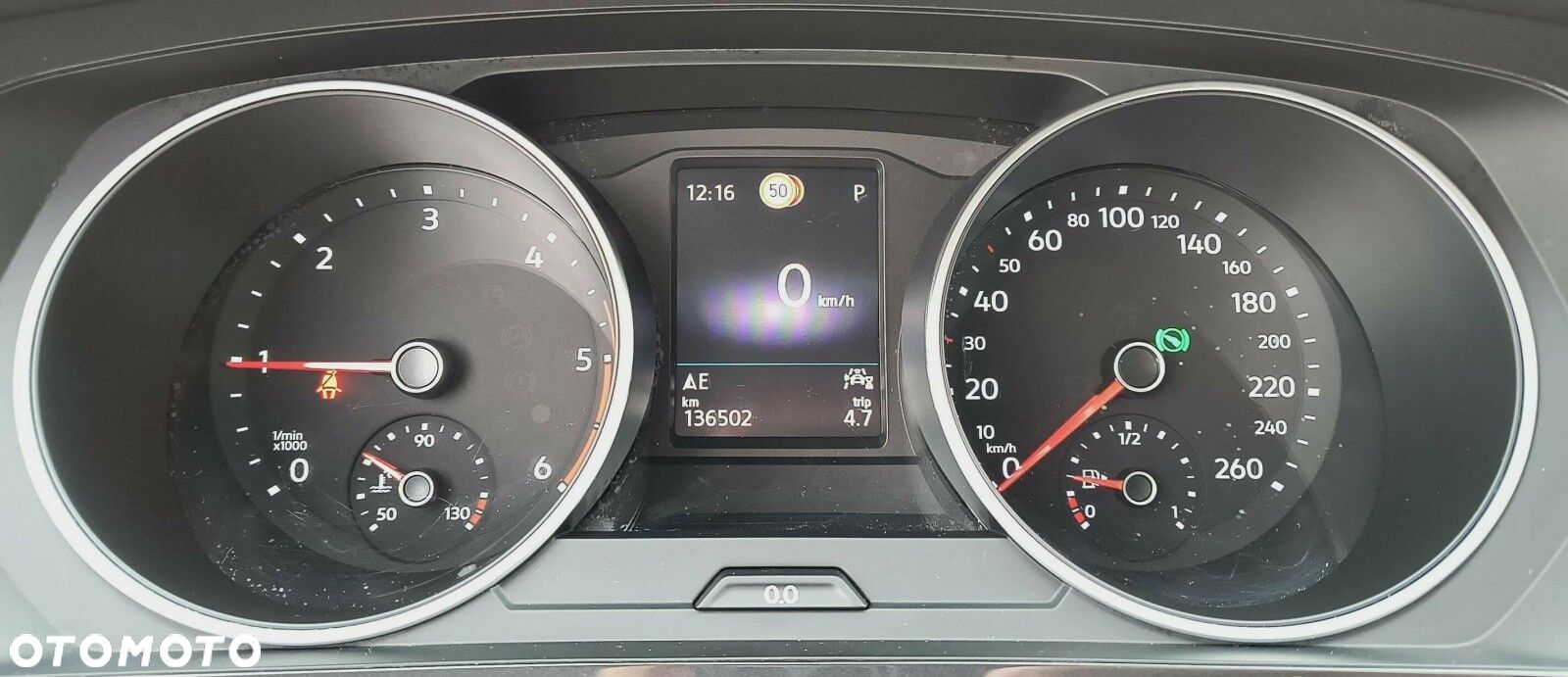 Volkswagen Tiguan - 15