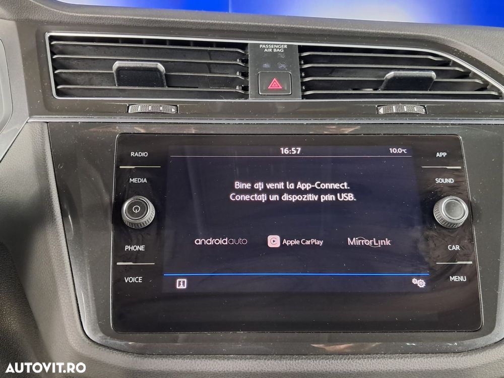 Volkswagen Tiguan - 15