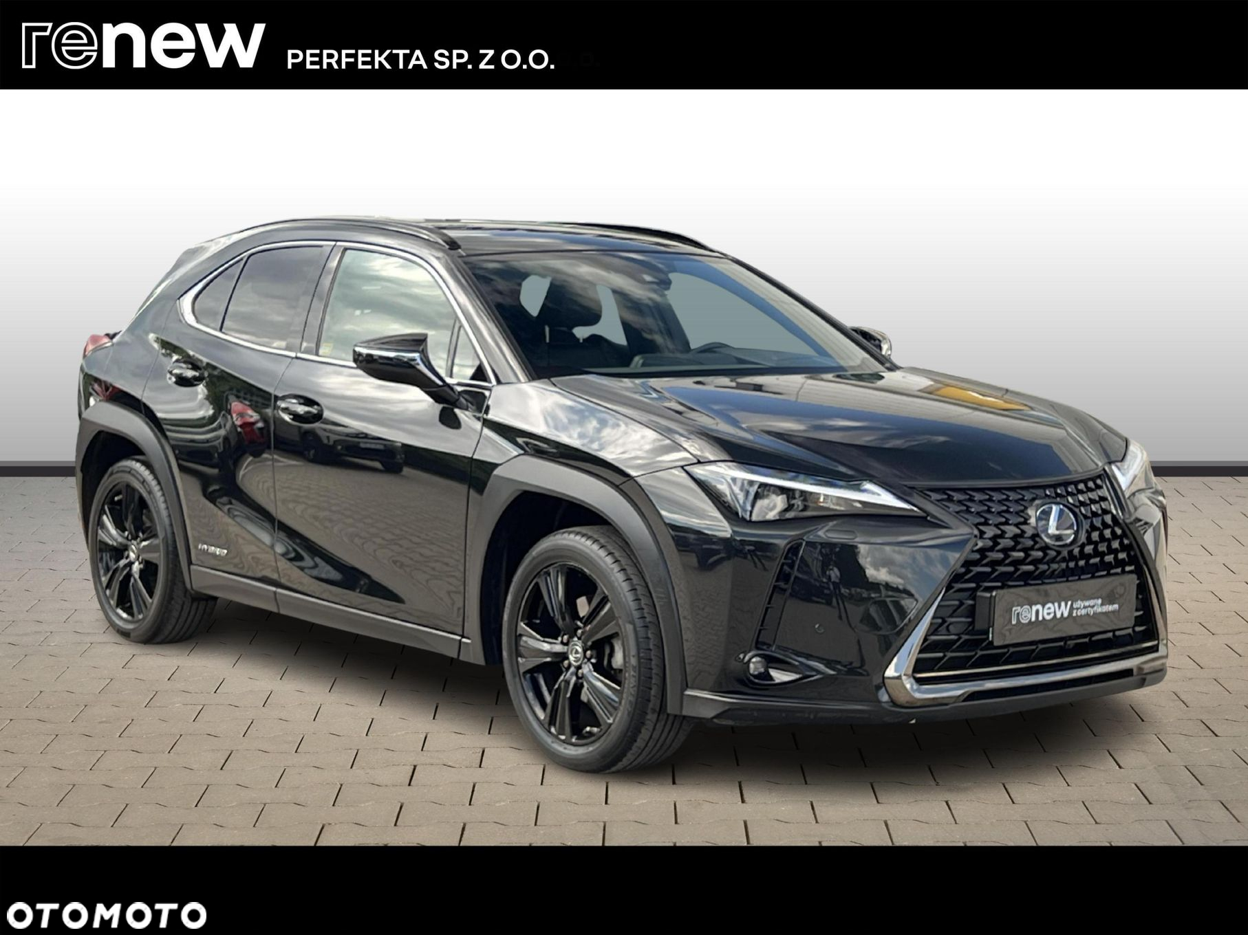 Lexus UX - 7