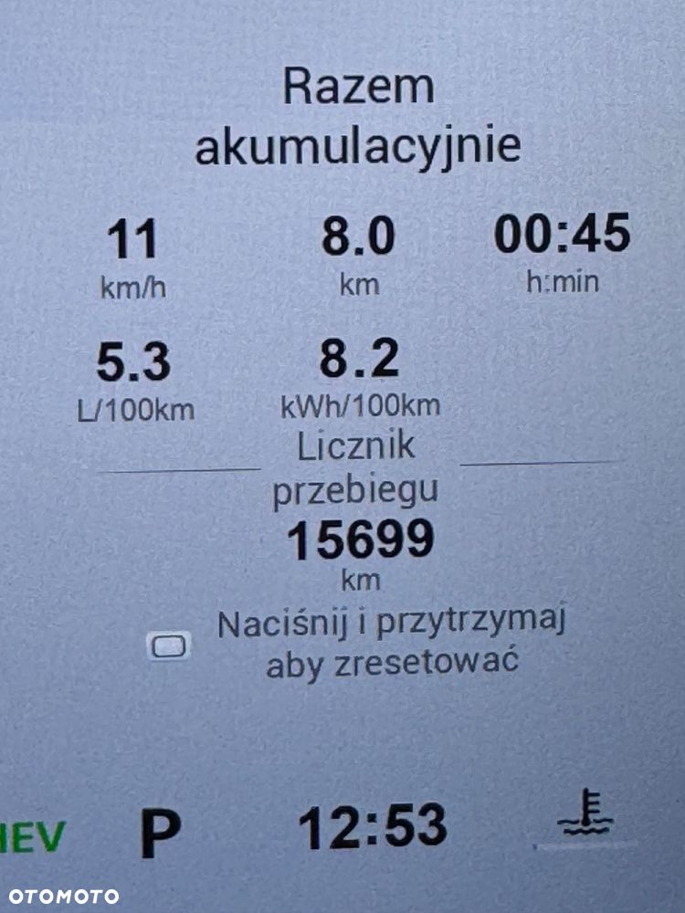 MG HS PHEV 1.5T Exclusive - 22
