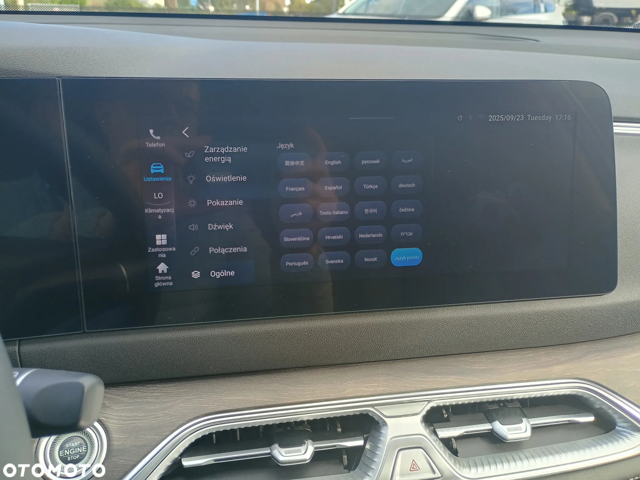 DFSK e5 1.5 PHEV Prestige E-CVT - 25