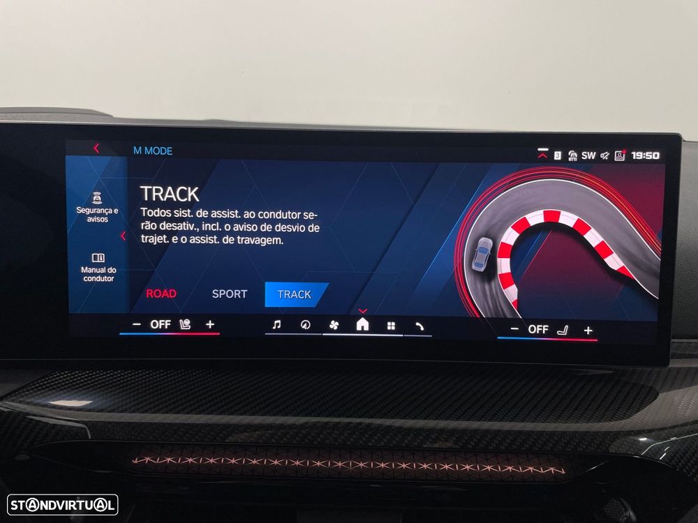 BMW M2 Standard - 47