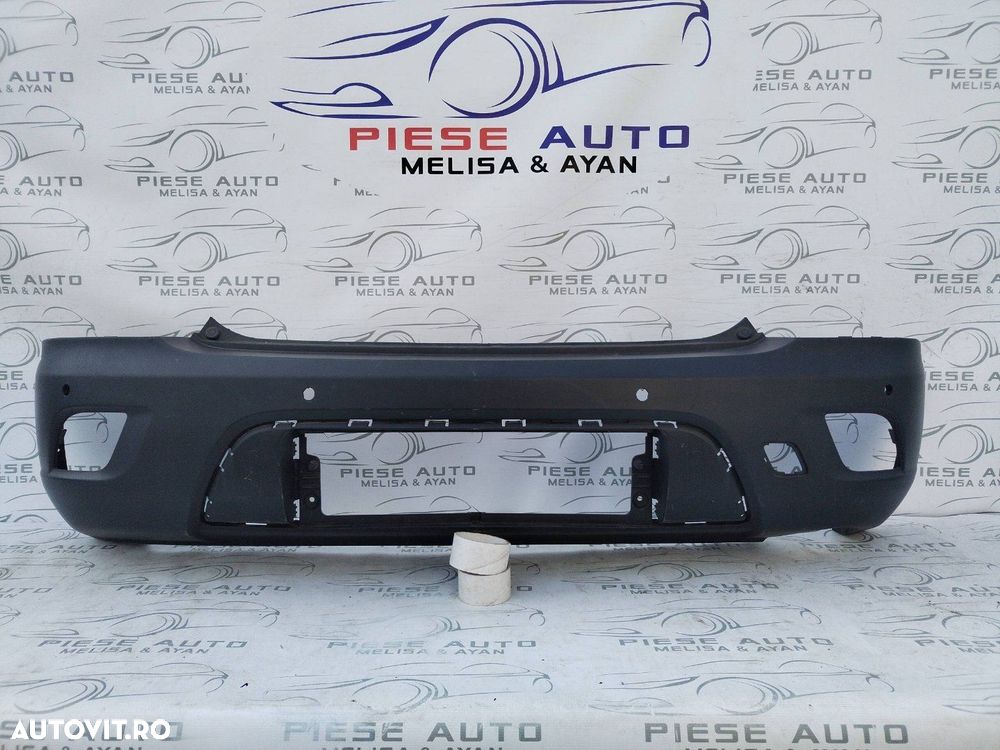 Bara spate Opel Mokka  Gauri pentru 4 senz an 2012-2013-2014-2015-2016 - 1