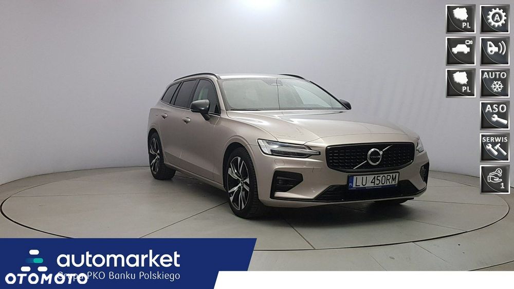 Volvo V60 - 1