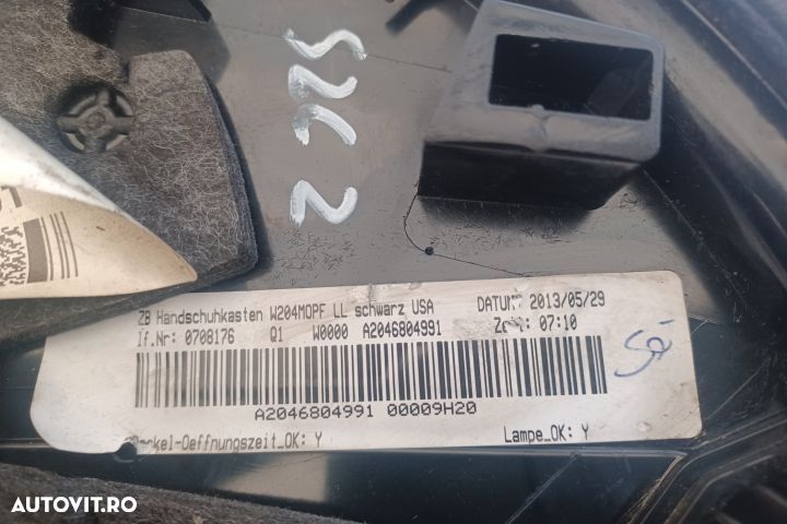 Torpedou A2046804991 A2046804991 Mercedes-Benz C-Class W204/S204/C204 - 4