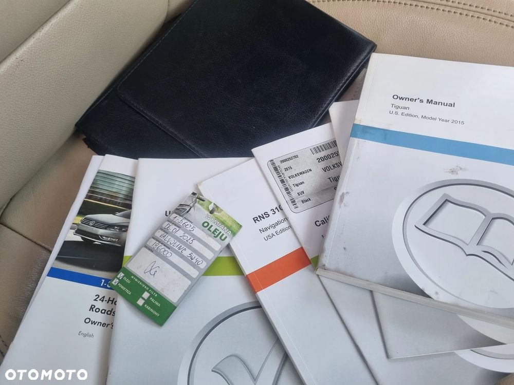 Volkswagen Tiguan - 17