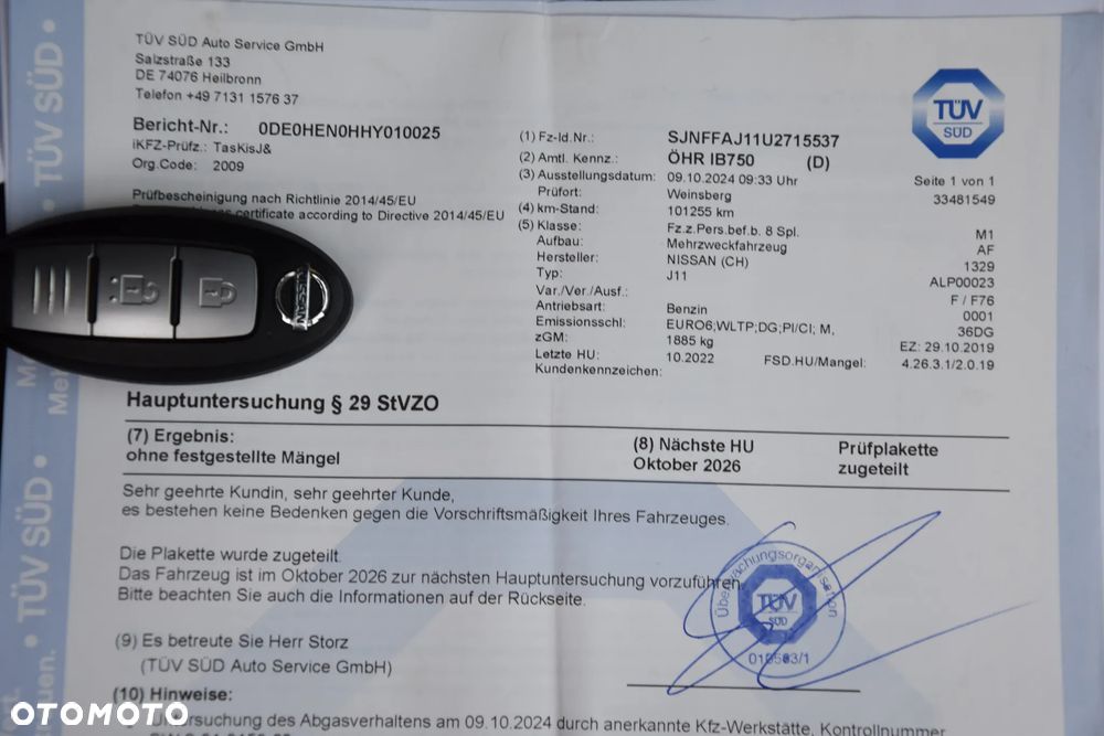 Nissan Qashqai 1.3 DIG-T DCT N-WAY - 40