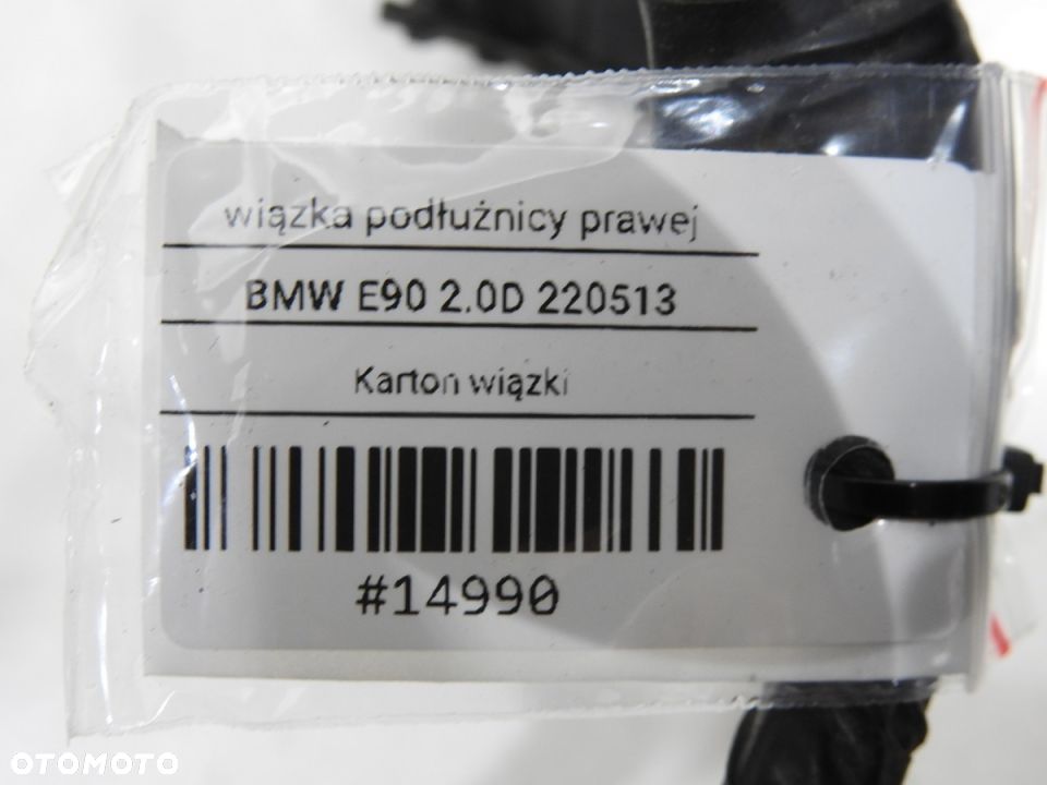 WIĄZKA KOMORY SILNIKA PRAWA BMW E90 2.0 D - 8