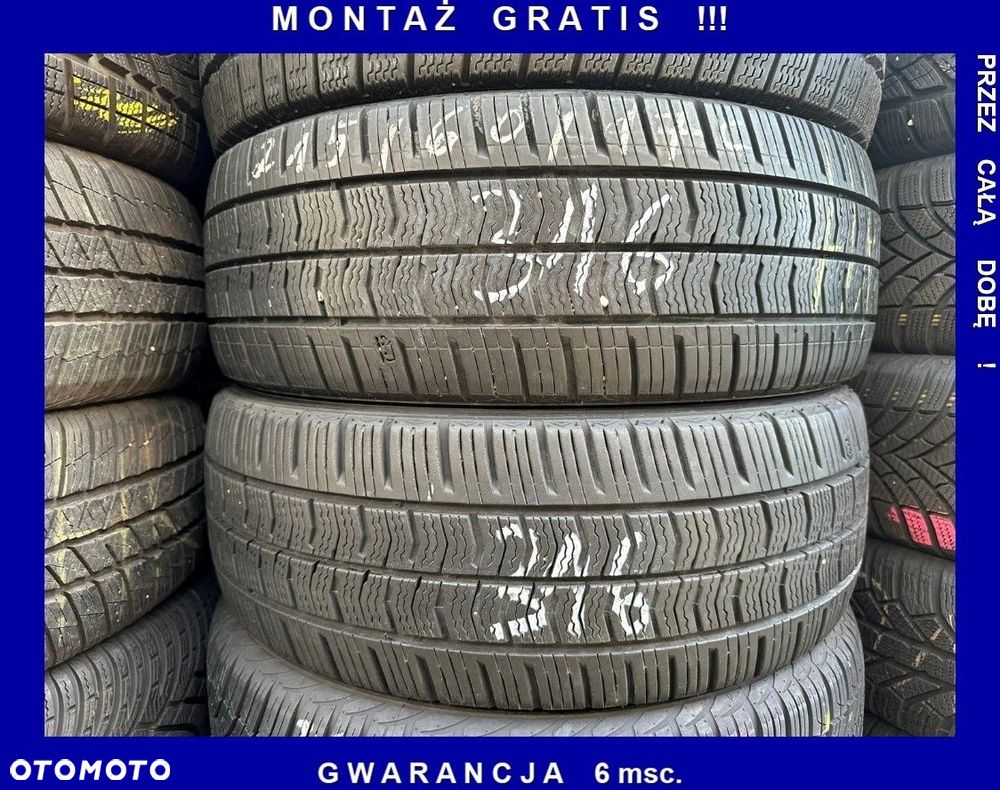 215/60r17C Kumho Portran 4S CX71_7,5mm_2szt_(316) - 1