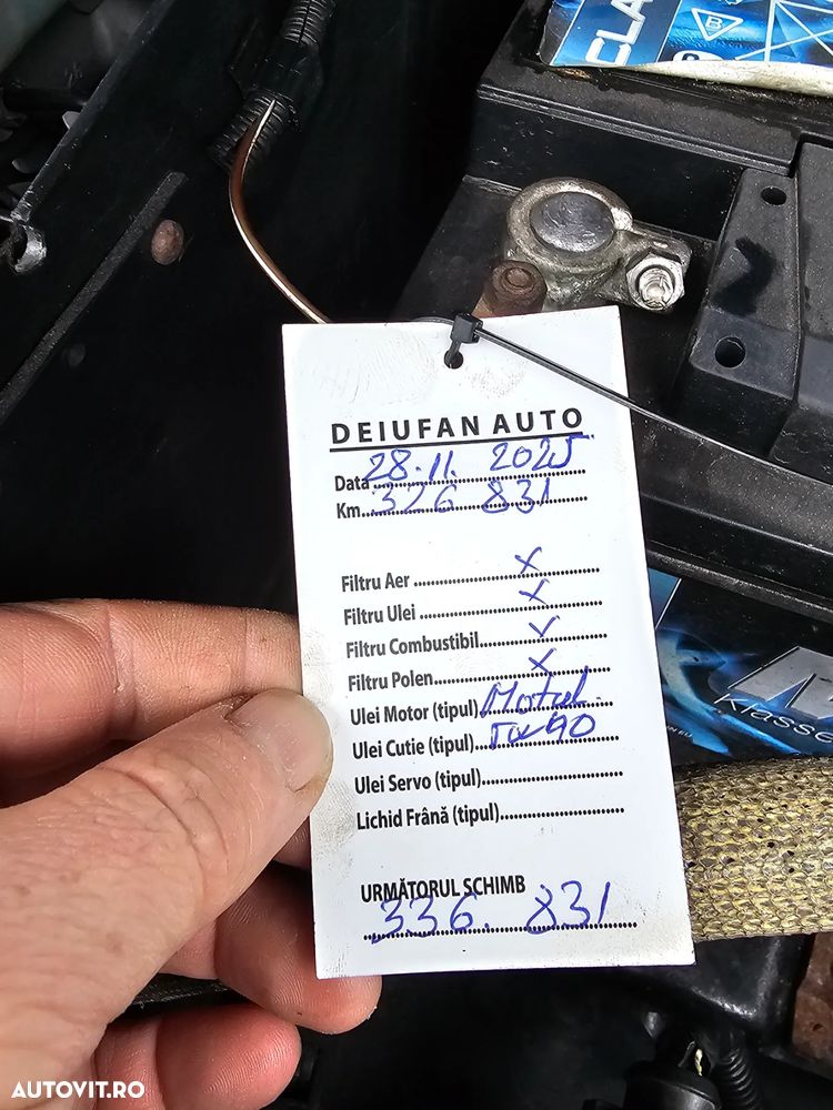 Volkswagen Multivan - 11