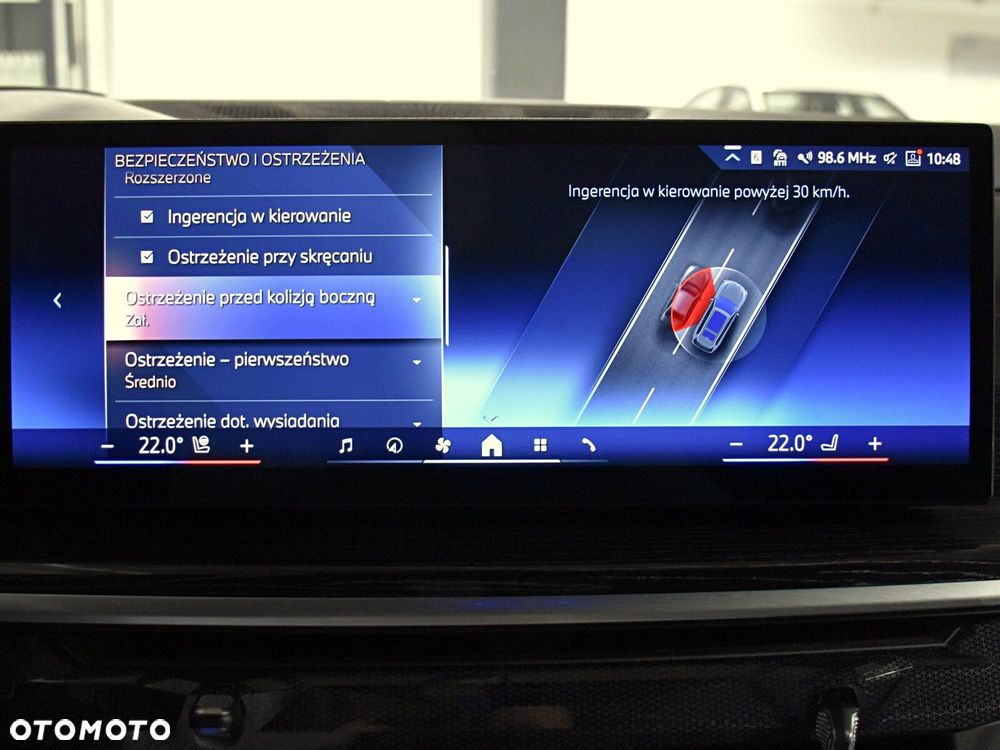 BMW X7 - 33