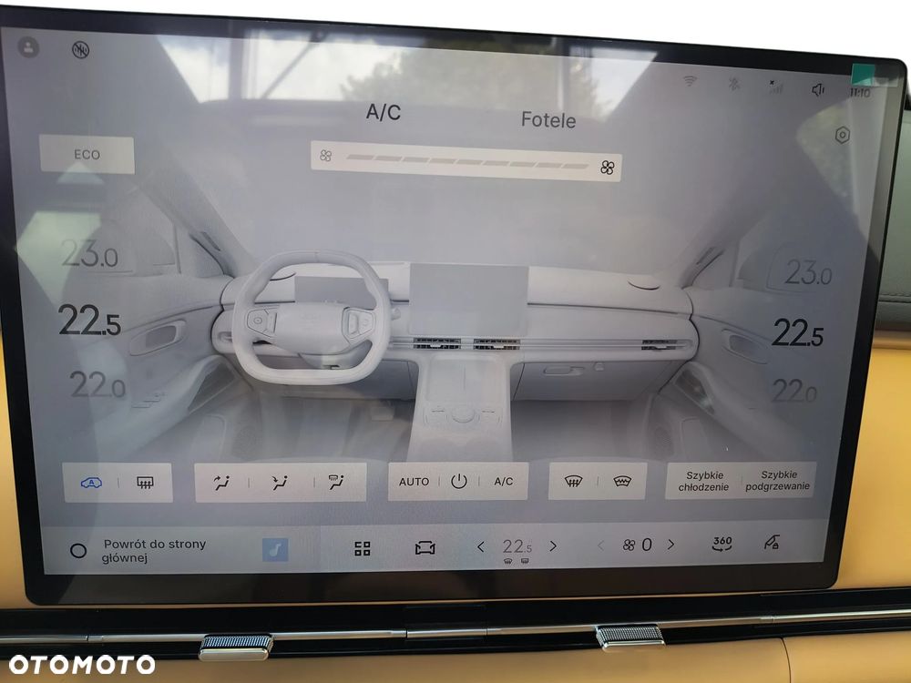 Geely Starray - 27