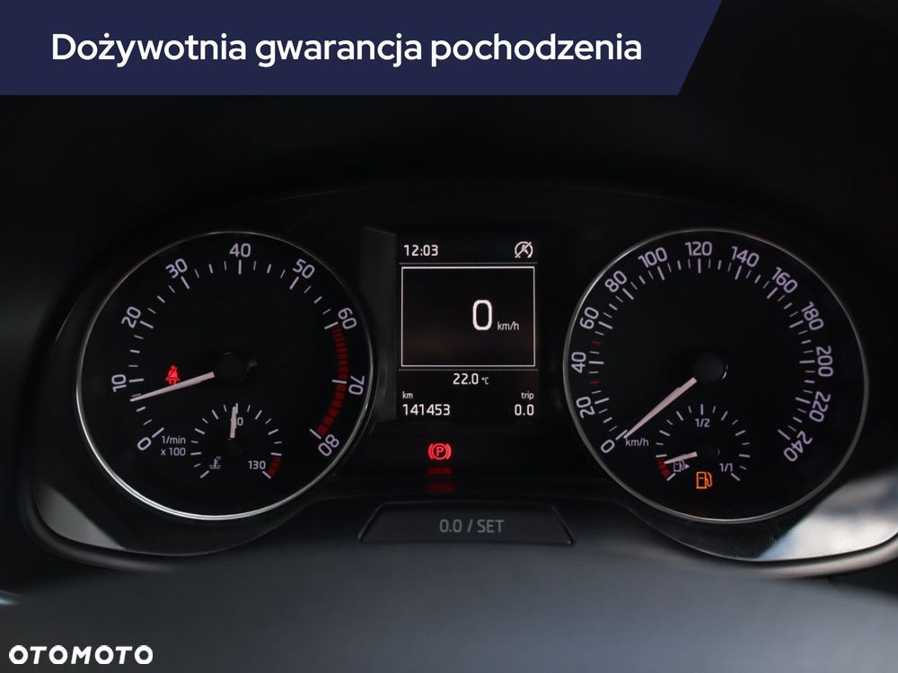 Skoda Fabia - 13