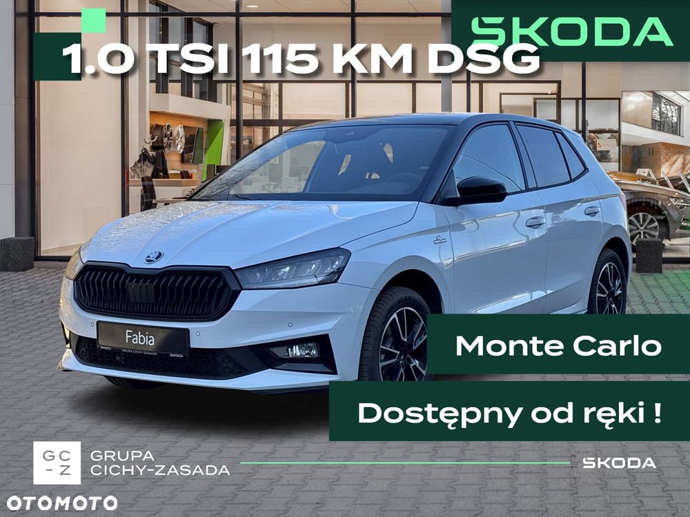 Skoda Fabia 1.0 TSI Monte Carlo DSG - 1