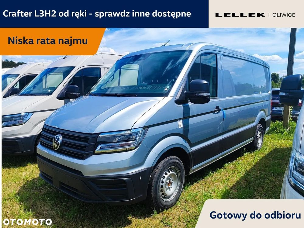 Volkswagen CRAFTER - 1