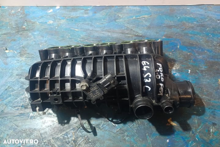 Galerie admisie 0261230309 AG91-9F479-AB  AG919F479AB 1047092S01  1.0 - 1