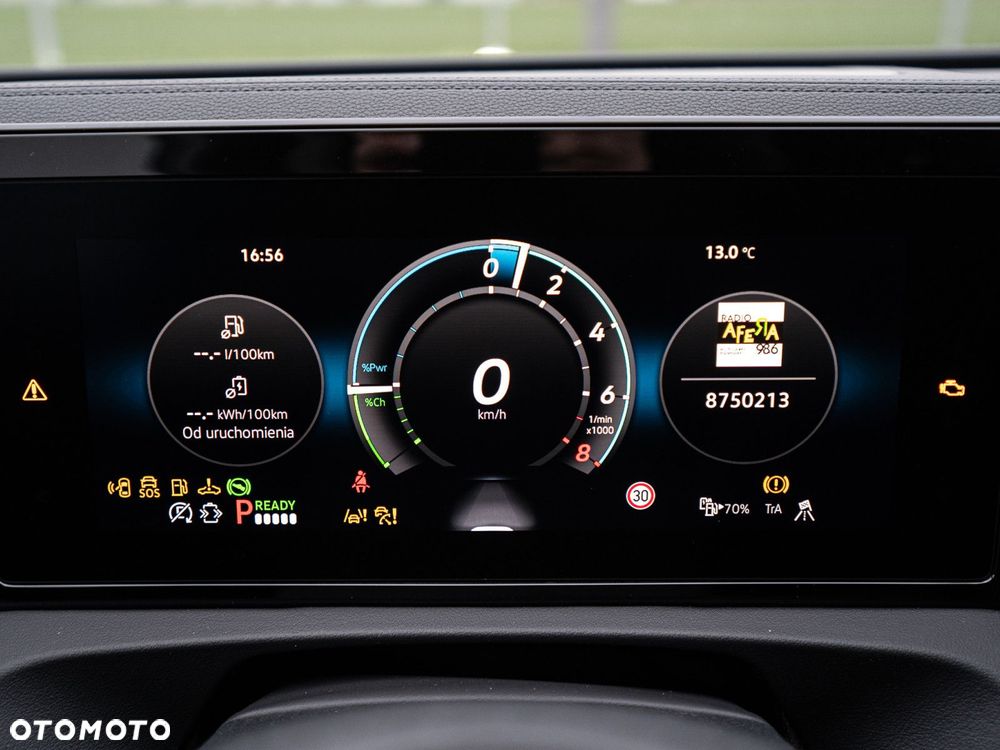 Volkswagen Tiguan - 39