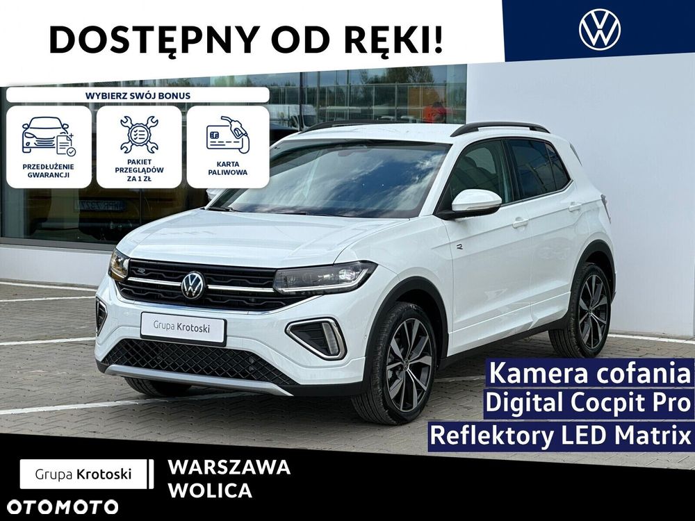 Volkswagen T-Cross 1.5 TSI ACT R-Line Plus DSG - 2
