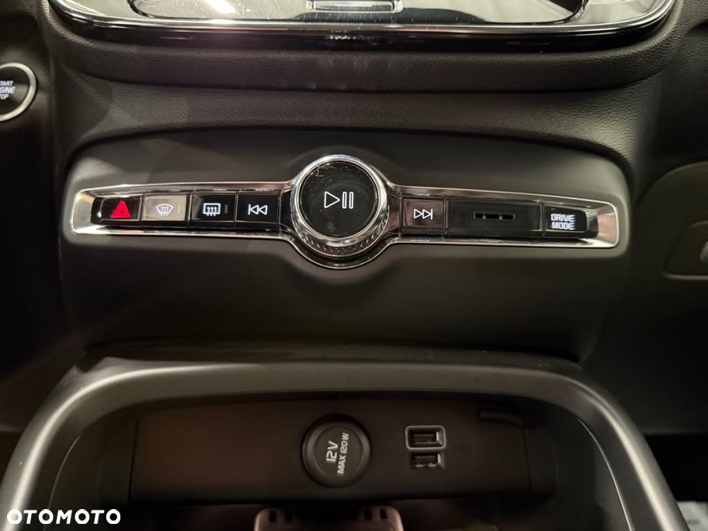 Volvo XC 40 T5 Plug-In Hybrid Momentum - 17