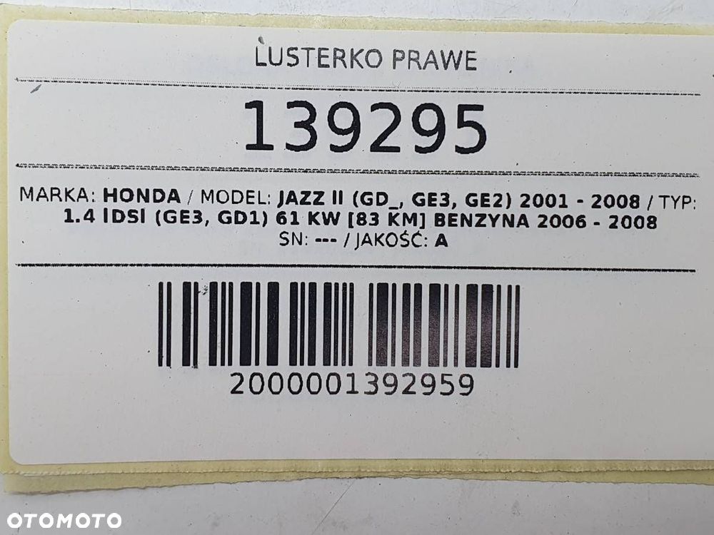 LUSTERKO PRAWE HONDA JAZZ II 2005 9 PIN EUROPA - 9