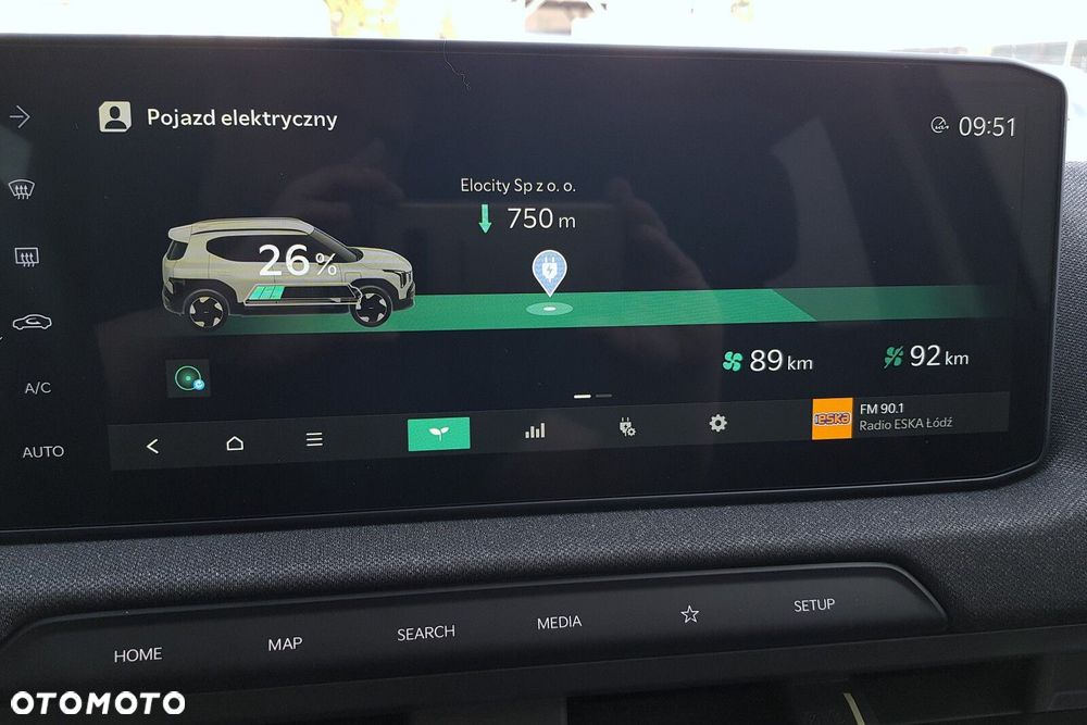Kia EV2 42.2kWh Earth - 25