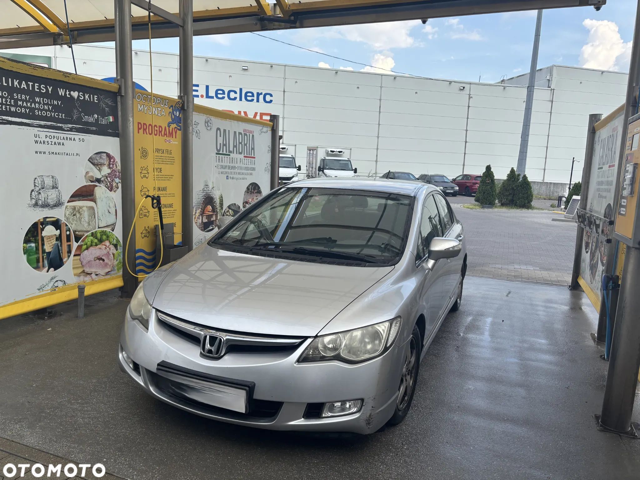 Honda Civic - 1