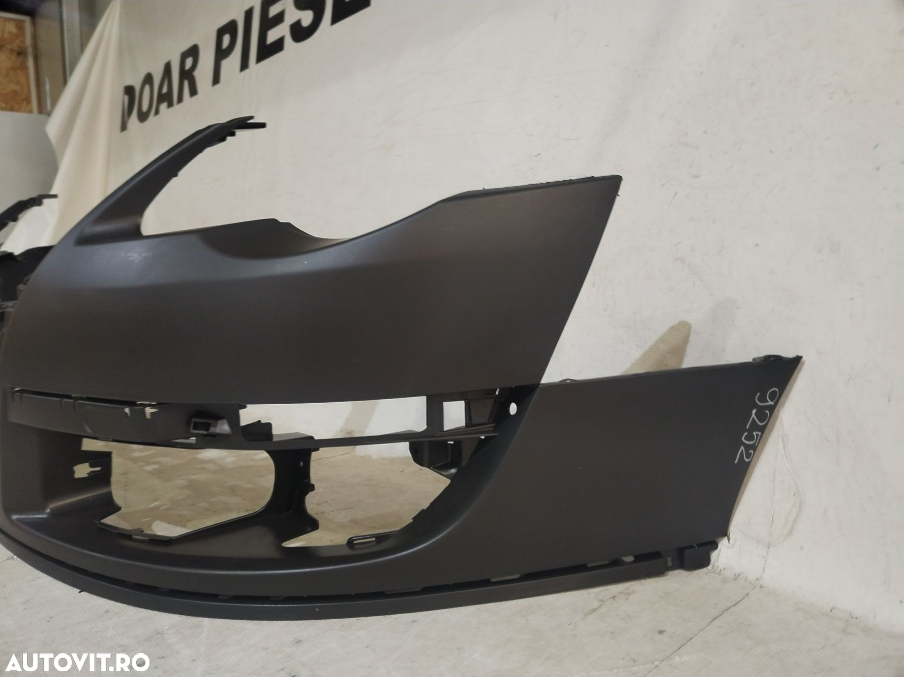Bara fata VW Passat B6 , 2005, 2006, 2007, 2008, 2009, 2010. - 2