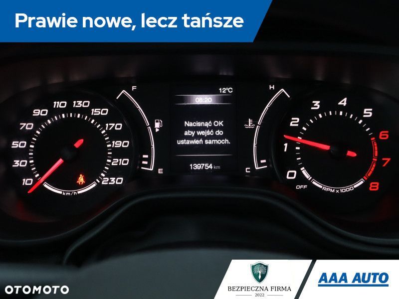 Fiat Tipo - 12