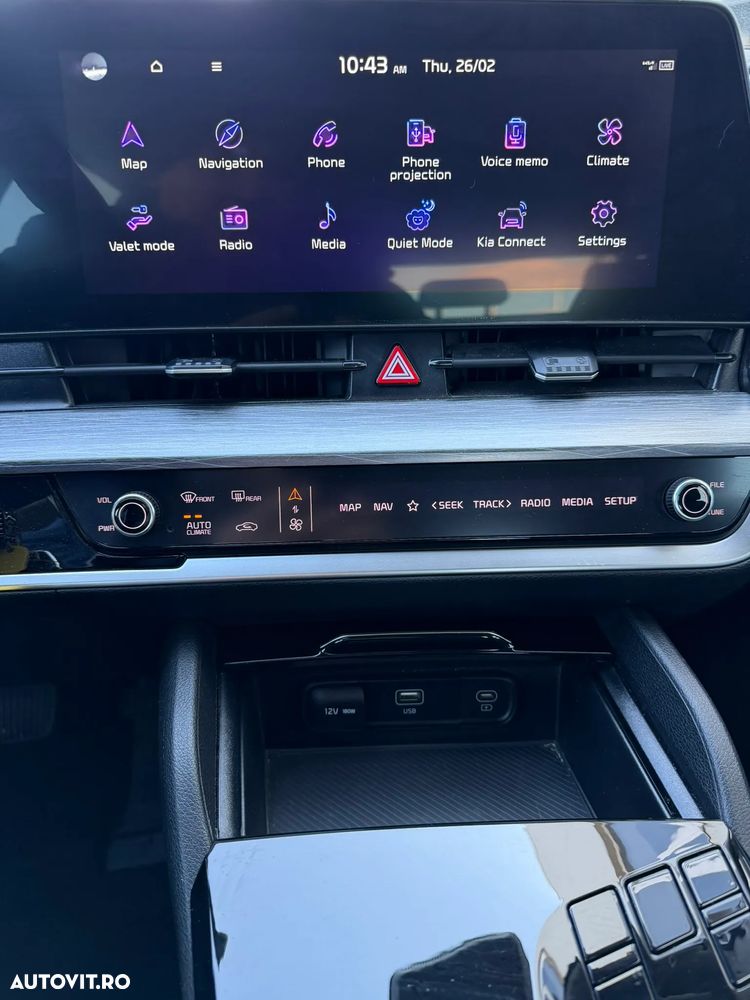 Kia Sportage 1.6 T-GDI MHEV 7DCT HP 4x4 Style - 17