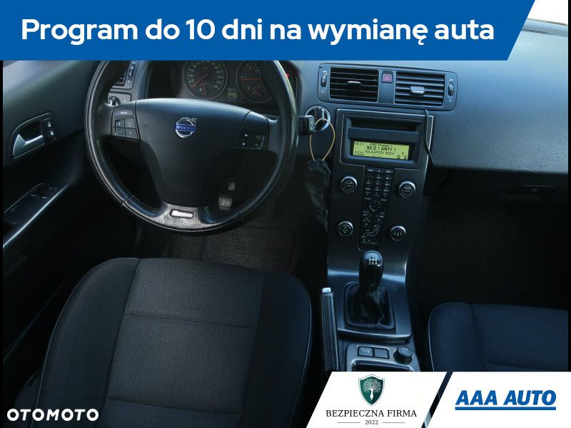 Volvo C40 - 8