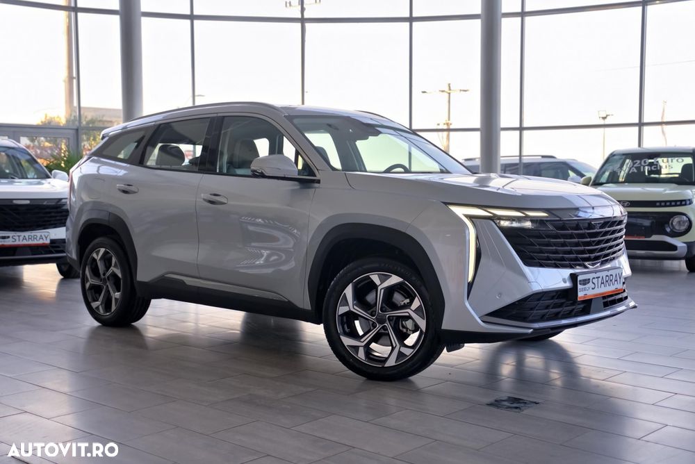 Geely Starray - 2