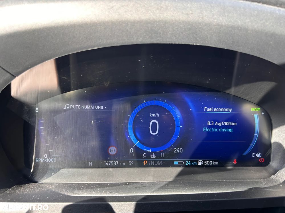 Ford Explorer EcoBoost Plug-in Hybrid PLATINUM - 9