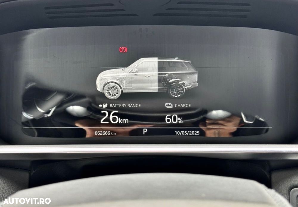 Land Rover Range Rover Vogue - 29
