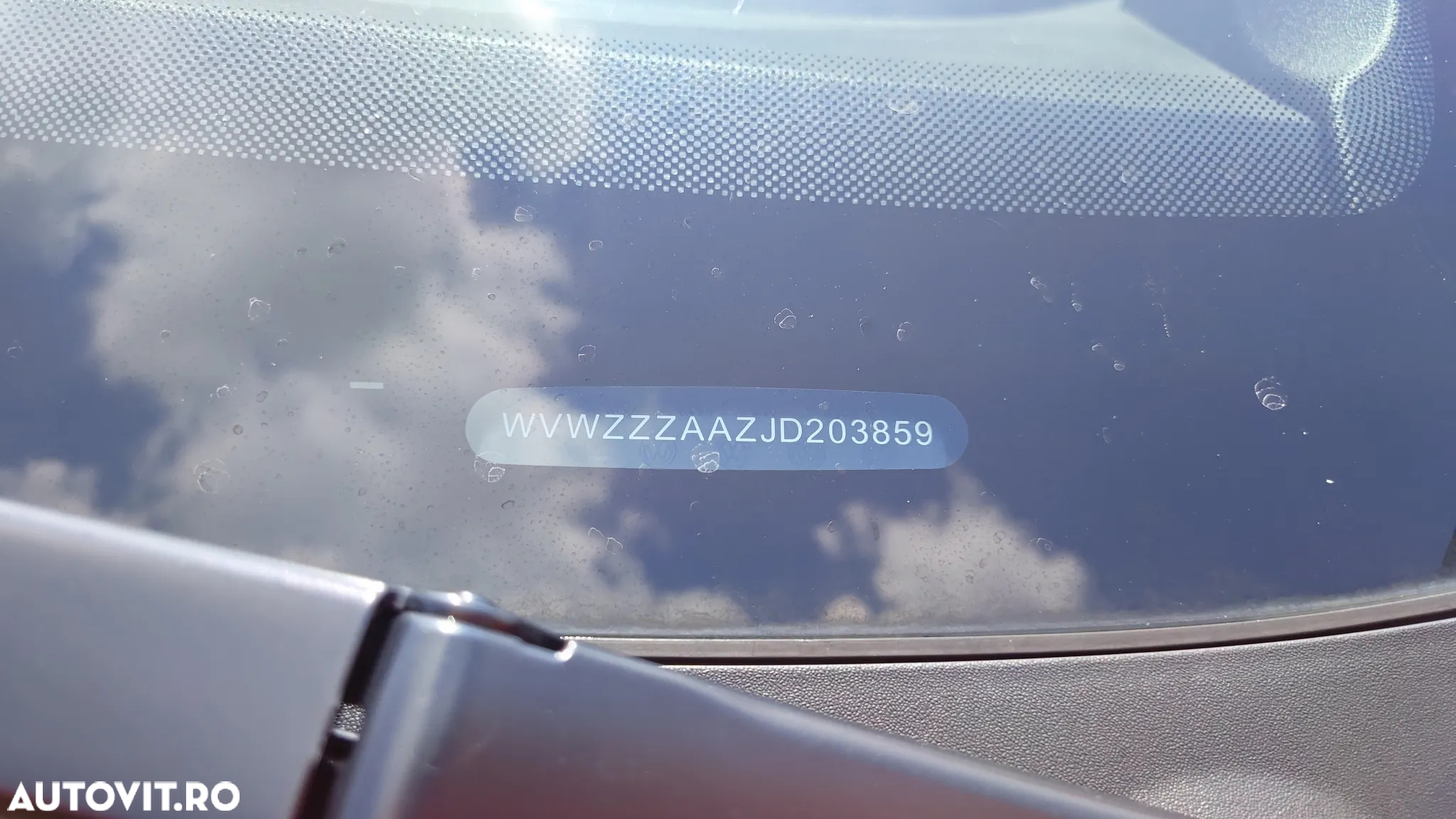 Volkswagen up! GTI - 17