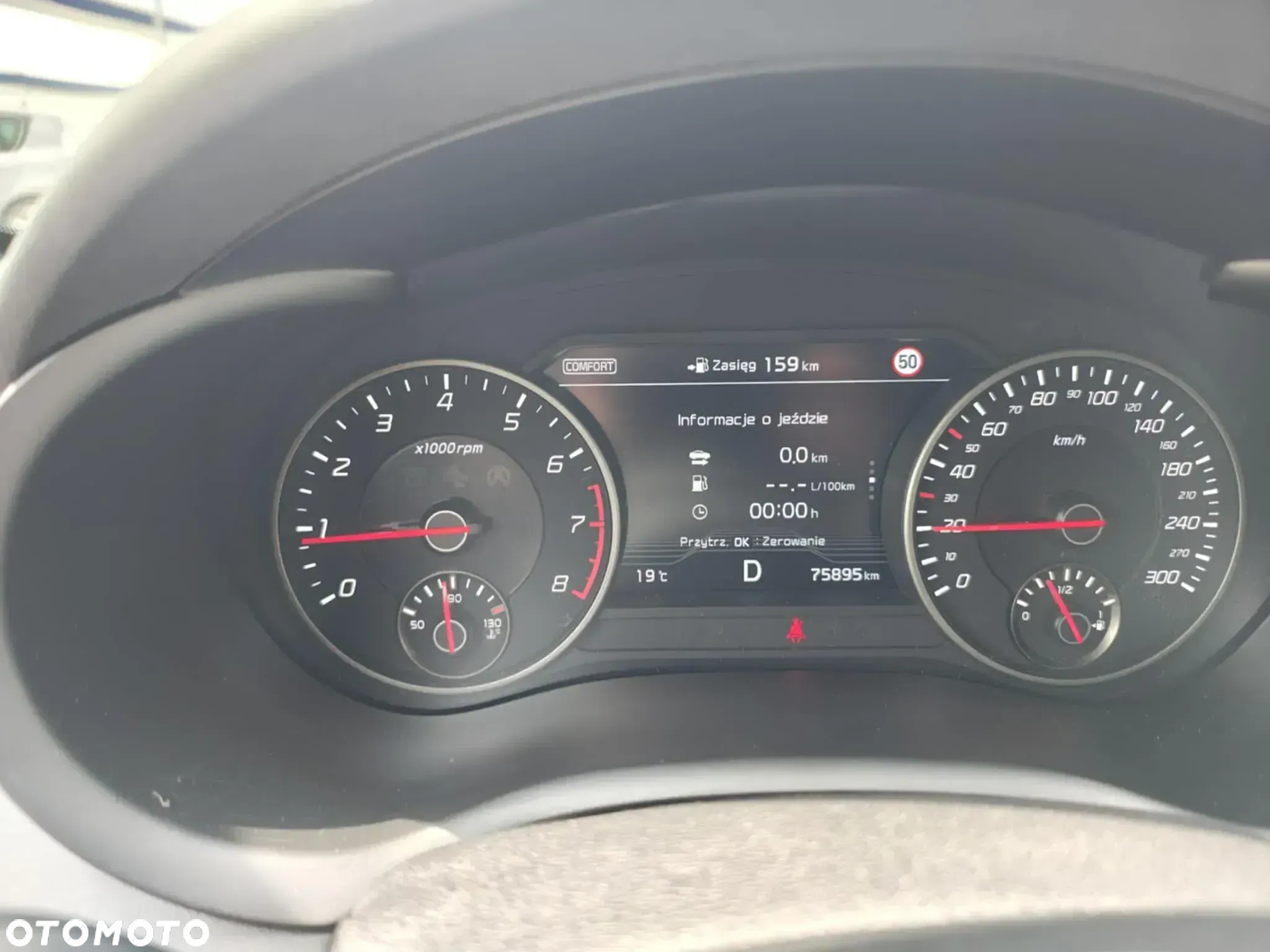 Kia Stinger 3.3 T-GDI V6 GT AWD - 3