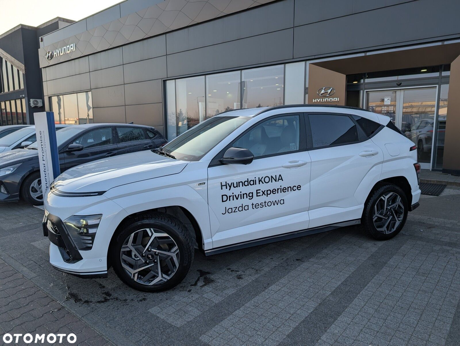 Hyundai Kona - 3
