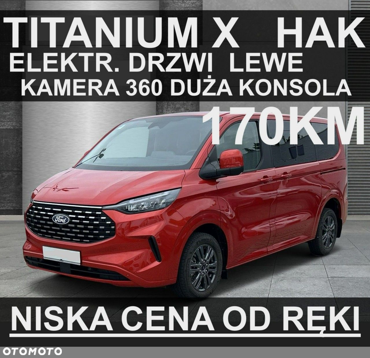 Ford Tourneo Custom - 1