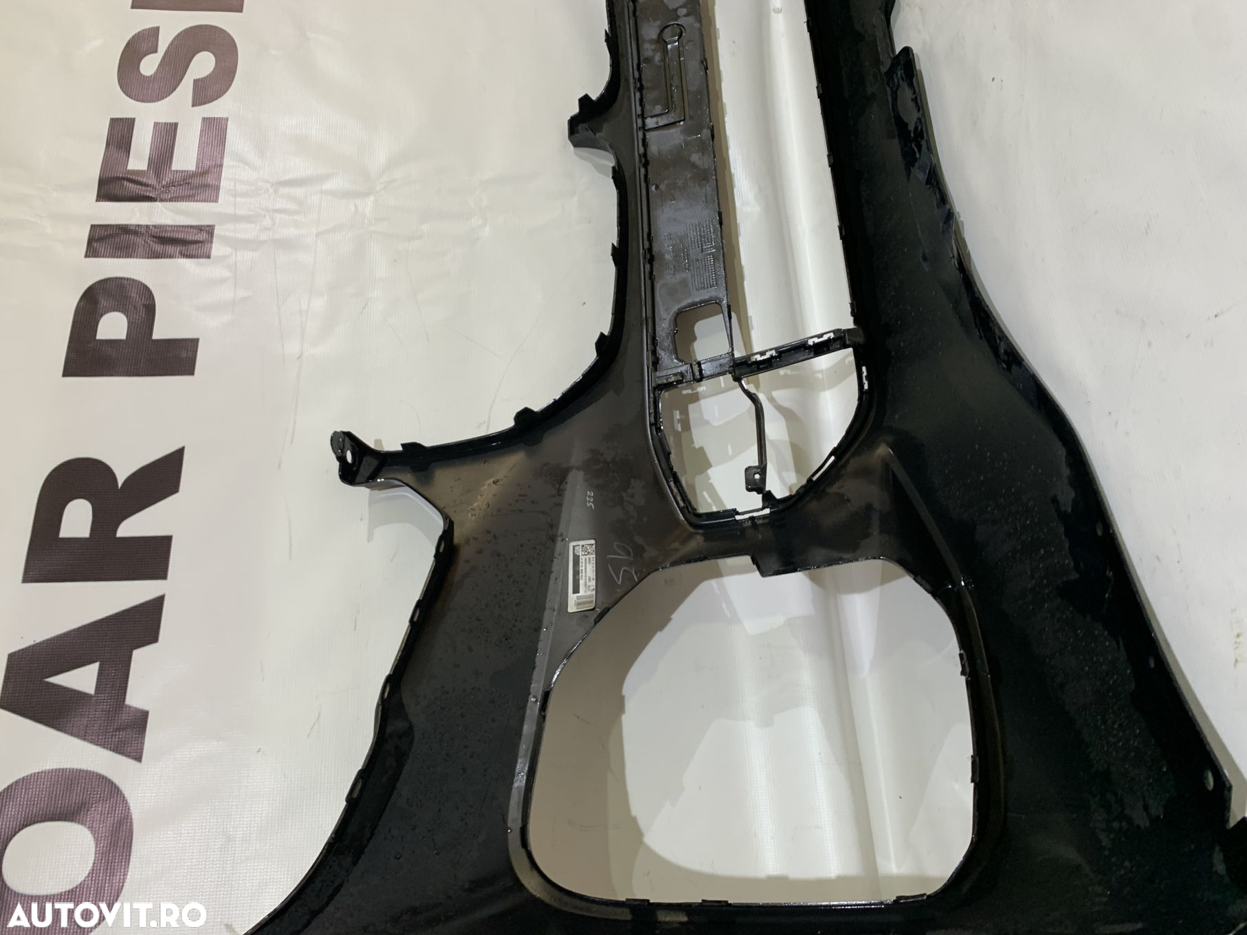 Bara fata BMW X5, G05, M-Sport, 2018, 2019, 2020, 2021, 2022, cod origine OE 51118069207. - 23
