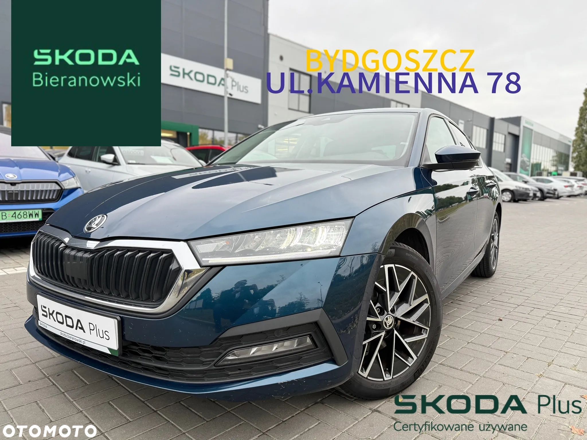 Skoda Octavia 1.5 TSI ACT Ambition DSG - 1